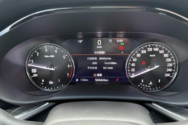 Used Buick Envision 2023 Encore S 552T Two-Wheel Drive Luxury Model Odometer Close Up