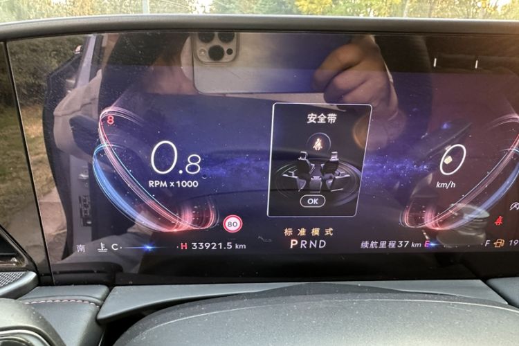 Used Lincoln Z 2022 Facelift iEnjoy Luxury Edition