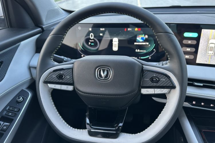 Used CHANGAN CS75 PLUS 2023 3rd Generation 1.5T Automatic Prestige Model