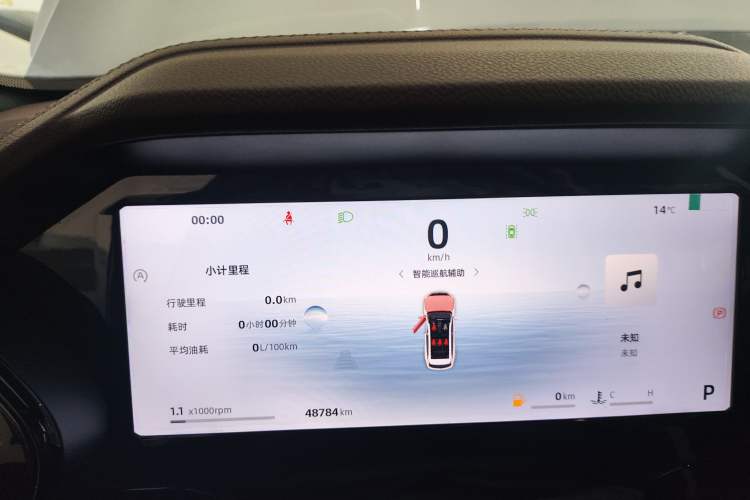 Used Geely Auto Monjaro L 2024 2.0TD High-Power Automatic Two-Wheel Drive Yunqi Version
