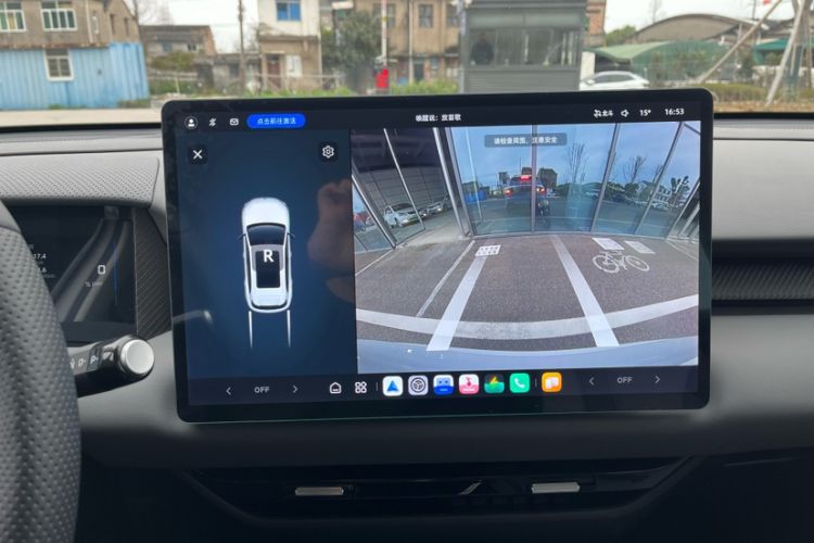 Used MG ES5 2025 425 Pro Rear-Drive Version
