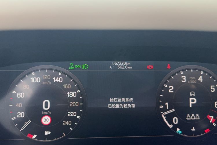 Used Land Rover Defender 2022 110 P400 X-DYNAMIC HSE
