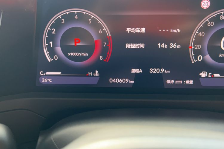 Used Honda Accord 2023 260TURBO Smart Enjoyment Version