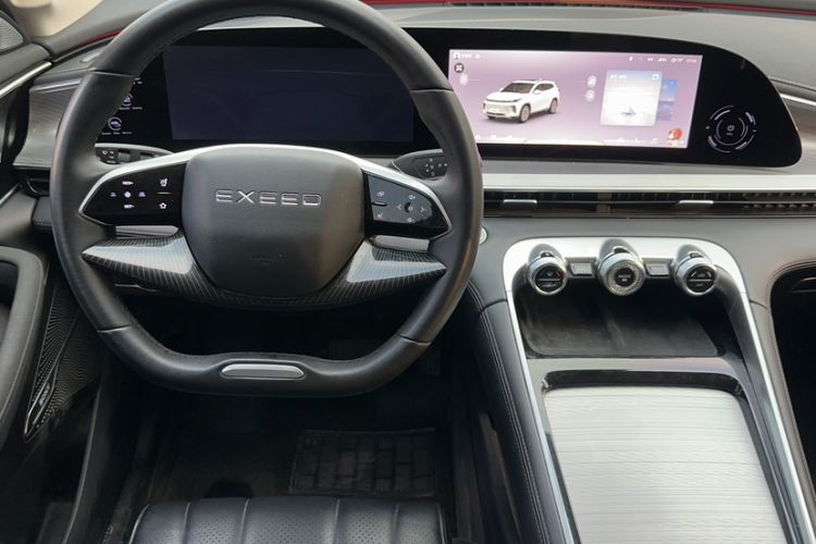 Used EXEED Lingyun 2024 300T Two-Wheel Drive Starlight Edition