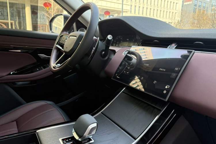 Used Land Rover Range Rover Evoque 2024 Aurora L 249 PS Prestige Light-Chasing Edition