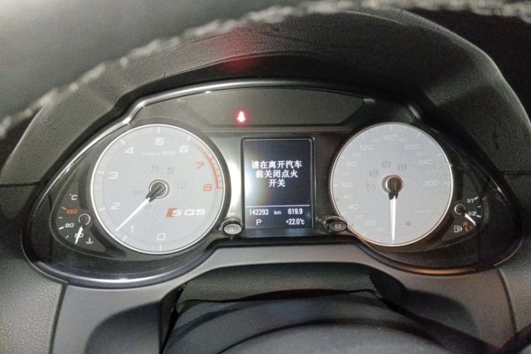 Used Audi Q5 2014 SQ5 3.0 TFSI quattro