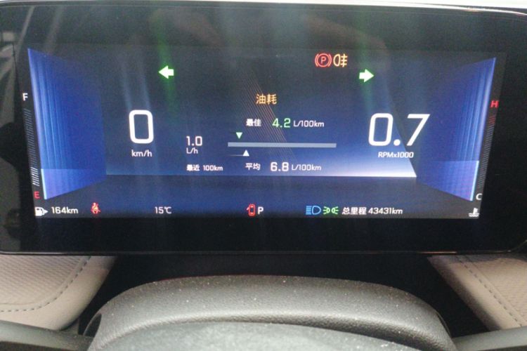 Used Chevrolet Monza 2023 1.5L Dual-Clutch Enjoyment Edition
