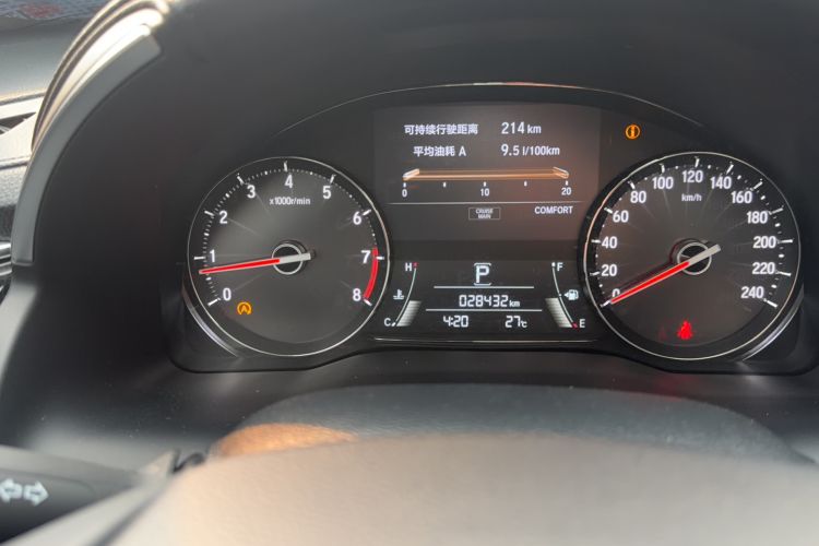 Used Honda Avancier 2020 370TURBO Two-Wheel Drive Luxury Edition Odometer Close Up