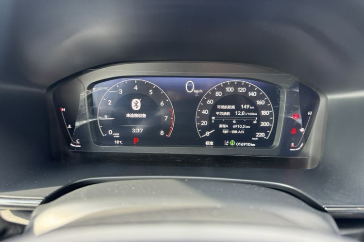 Used Honda CR-V 2024 240TURBO Two-Wheel Drive Smart Edition 5 Seats