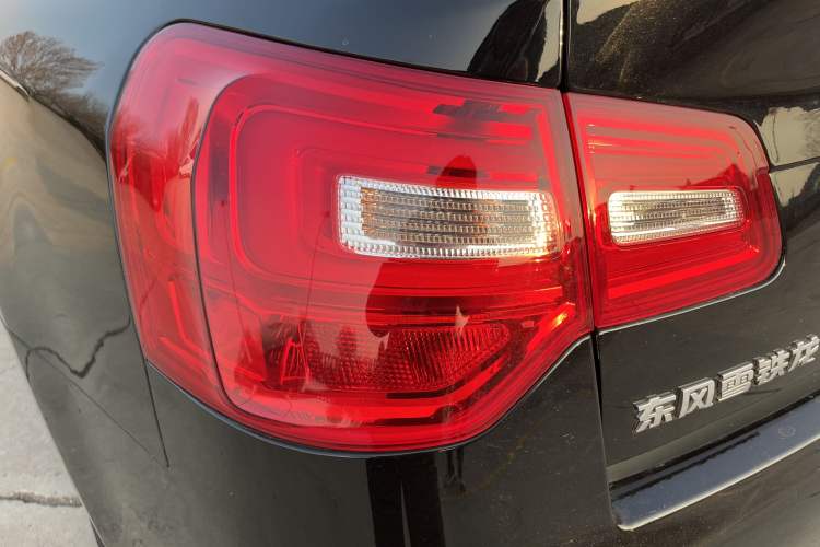 Used Citroen C5 2014 1.6T Automatic Luxury Model