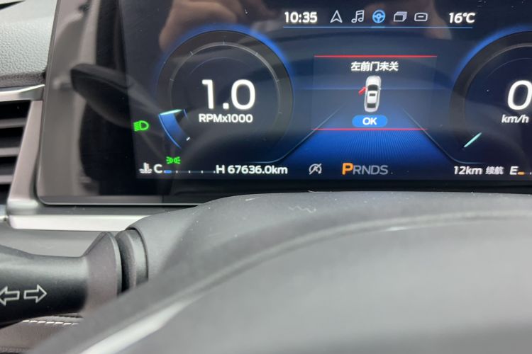 Used Ford Escort 2021 1.5L Automatic Diamond Edition Odometer Close Up