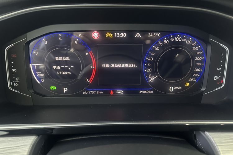 Used Volkswagen Sagitar 2023 300TSI DSG Excellence Edition
