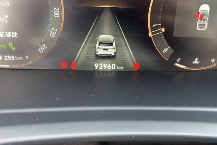 Used Lynk & Co 06 2023 Remix 1.5T Dynamic Halo