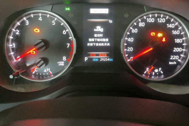 Used Toyota Wildlander 2020 2.0L CVT 4x4 Luxury Edition
