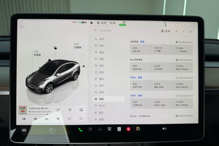 Used Tesla Model Y 2022 Long-Range All-Wheel-Drive Version