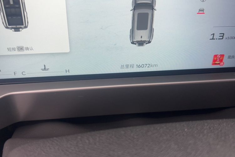 Used JETOUR Traveler 2023 2.0T All-Wheel Drive CrossPRO+