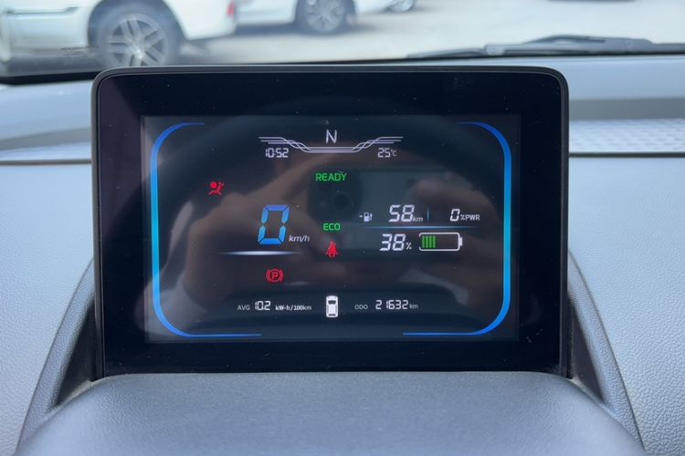 Used CHANGAN NEVO Lumin 2022 155 km – Refreshingly Sweet Edition Odometer Close Up