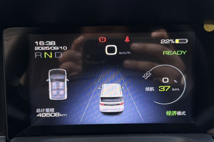 Used Wuling Hongguang MINIEV 2021 Macaron Premium Model – Lithium Iron Phosphate