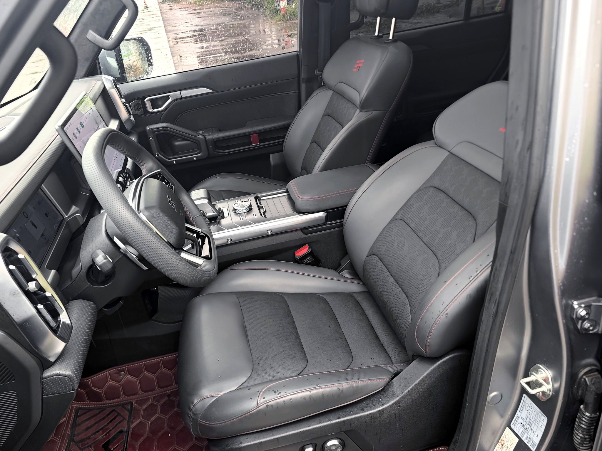 Interior delantero