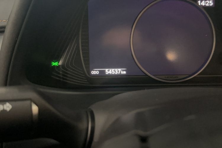 Used Lexus UX 2020 200 Special Edition