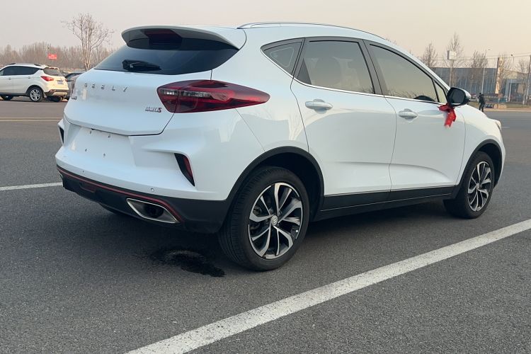 Used Geely Auto Emgrand GS 2020 1.4T Manual Ya