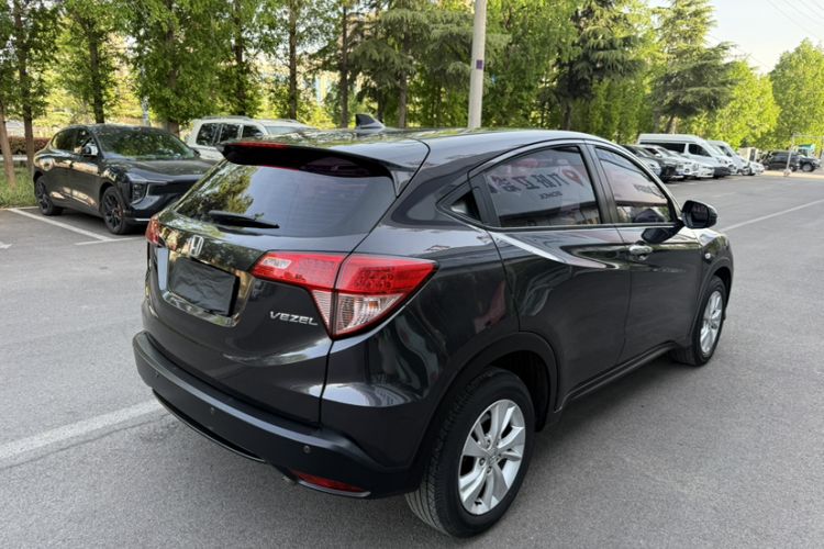 Used Honda Vezel 2015 1.5L CVT two-wheel drive Comfort trim
