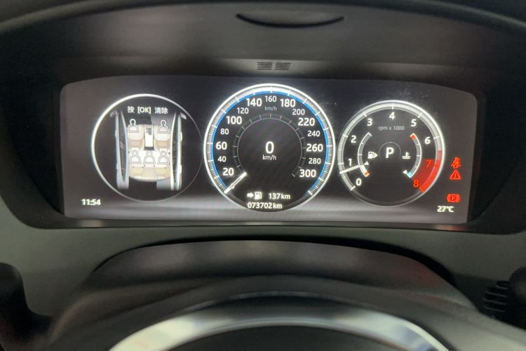 Used Jaguar XEL 2018 2.0T 200 PS Premium Edition