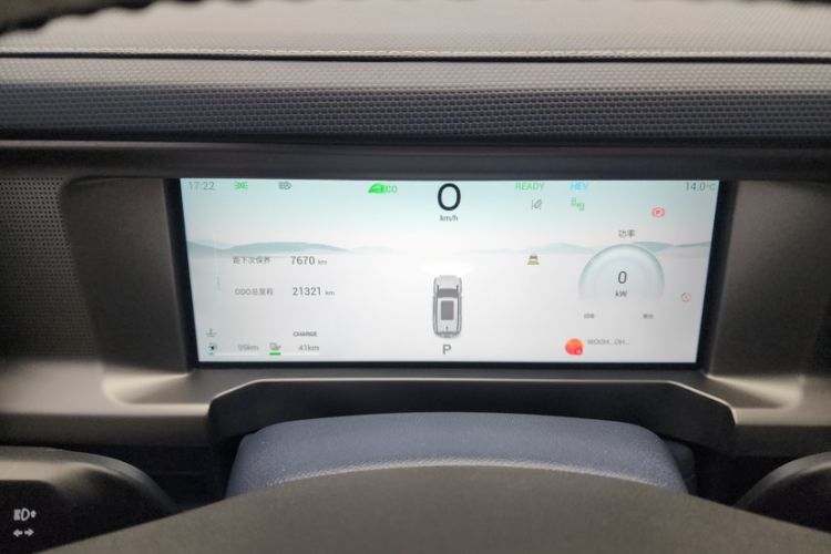 Used JETOUR Shanhai Traveler C-DM 2024 C-DM 208KM Mountain & Wilderness Edition Odometer Close Up