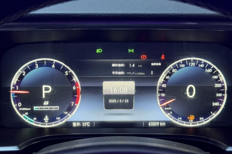 Used BAIC Off-Road BJ40 2018 PLUS 2.3T Automatic Four-Wheel Drive Flagship Version China V Emission Standard