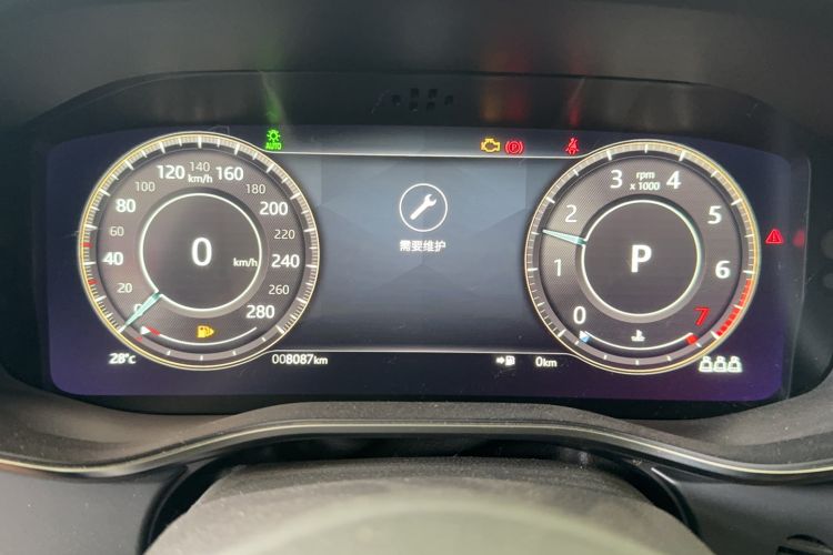 Used Jaguar XFL 2022 XFL 2.0T P250 Two-Wheel-Drive Elite Sport Edition