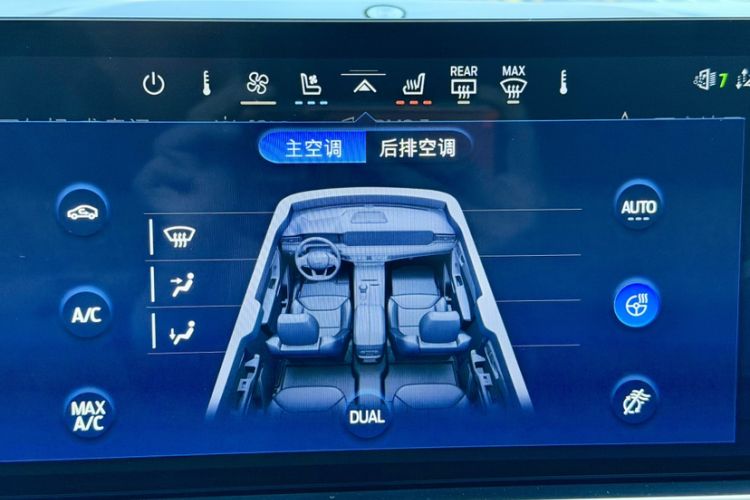 Used Ford Explorer 2023 EcoBoost 285 Four-Wheel Drive Titanium Edition 7-Seater