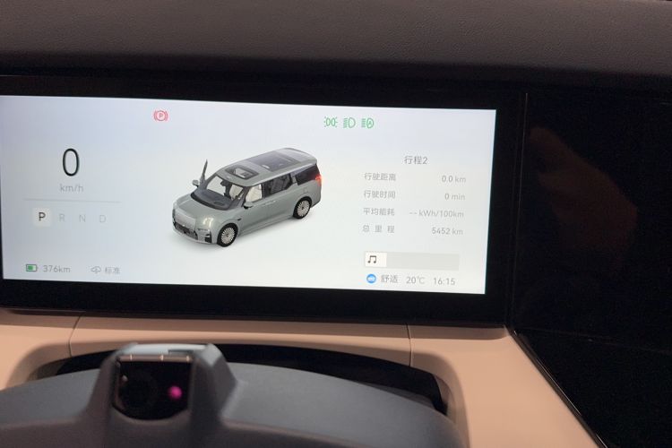 Used Zeekr 009 2024 Six-Seat Executive Version 4WD 108 kWh