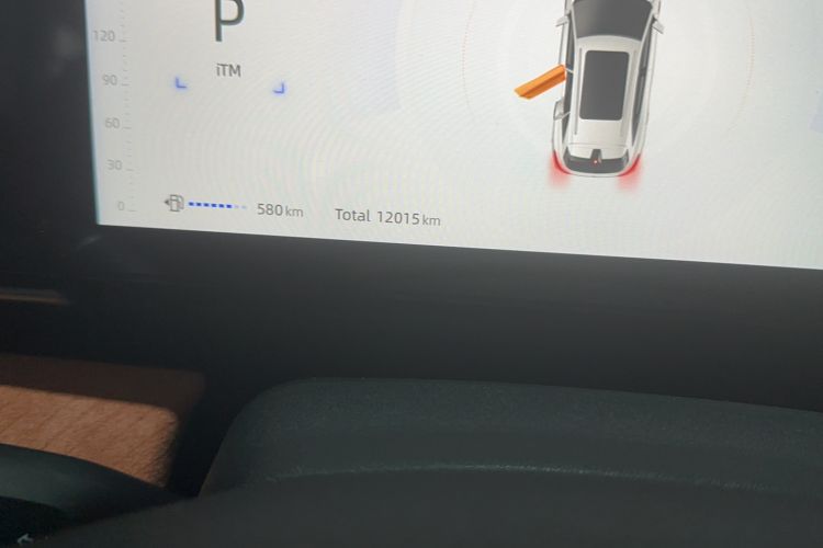 Used CHANGAN CS75 PLUS 2025 4th Generation 1.5T New Blue Whale Smart Flagship Version Odometer Close Up