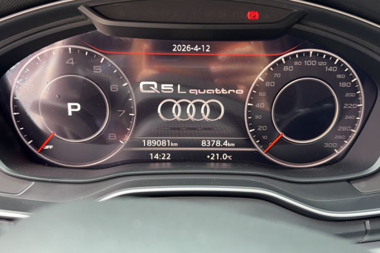 Used Audi Q5L 2018 40 TFSI Prestige Fashion Edition China V Odometer Close Up