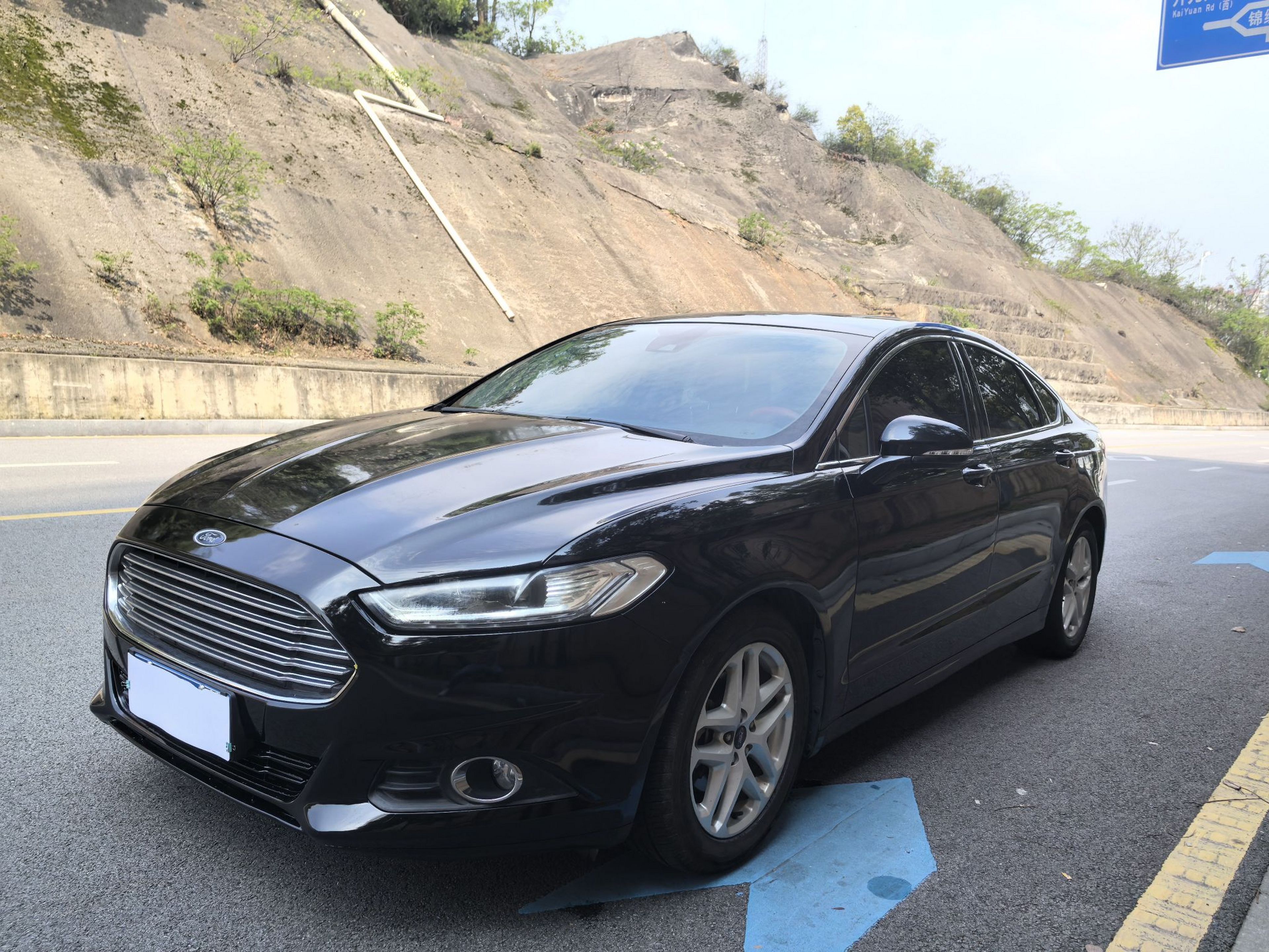 Under Front Bumper
