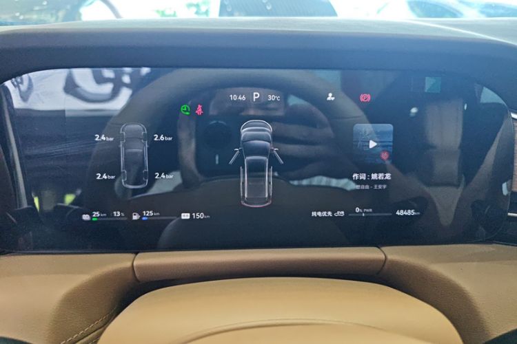 Used Hima AITO M7 2024 1.5T Rear-Drive Plus Version 5 Seats