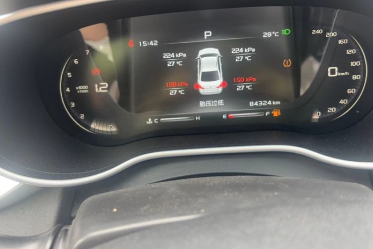 Used Geely Auto Emgrand 2018 1.5L CVT Upward Connect Edition