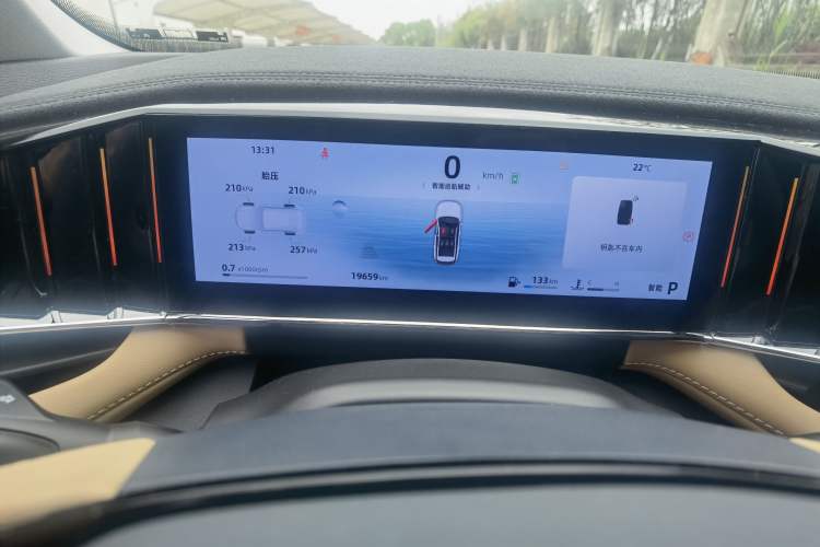 Used Geely Auto FX11 2023 1.5TD DCT Prestige Edition Odometer Close Up