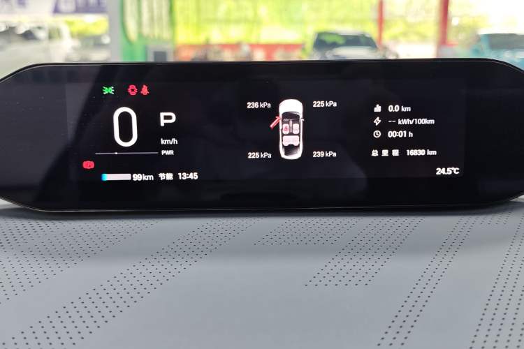 Used Hyptec GT 2023 710 Rear-Drive Supercharge Max Edition