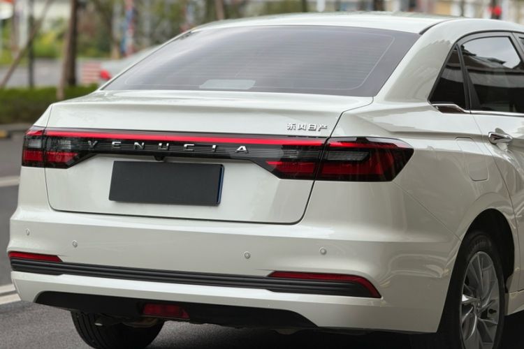 Used Venucia D60 2023 PLUS 1.6L XL CVT Yue Ling Edition
