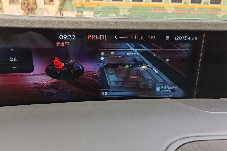 Used Lincoln Nautilus 2023 2.0T All-Wheel-Drive Luxury Edition