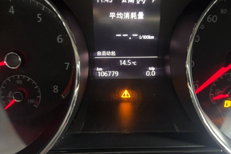 Used Volkswagen Touran 2018 Volkswagen Touran L 280TSI DSG Comfort Edition 6-seater