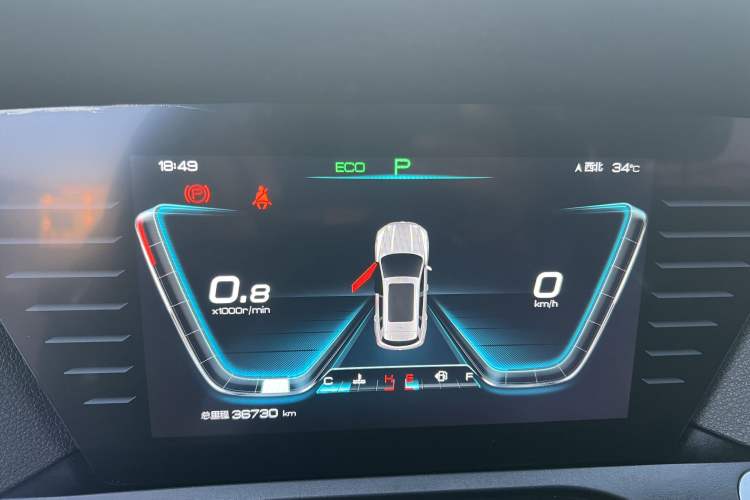 Used BYD Song Pro 2021 1.5T Automatic Elite Edition