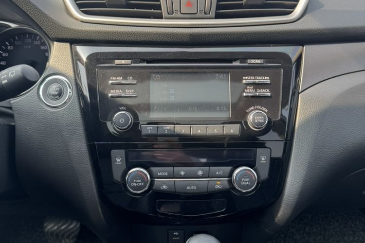 Used Nissan X-Trail 2014 2.0L CVT Comfort Edition 2WD