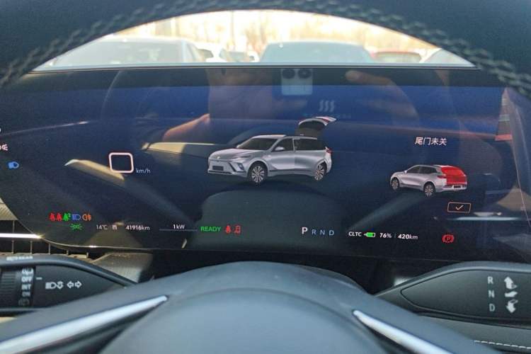 Used Buick E5 2023 Zhenxiang Standard Range Edition