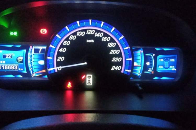 Used BYD S7 2015 2.0T Automatic Prestige Model
