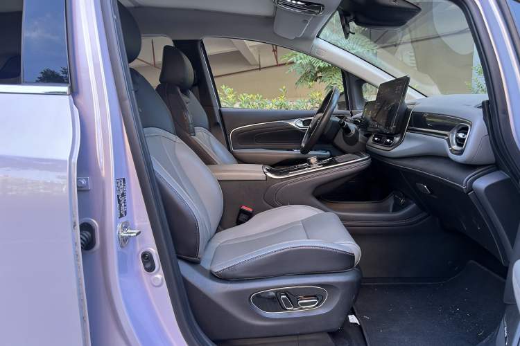 Used AION V 2022 Plus 80 Leader Edition Ternary Lithium
