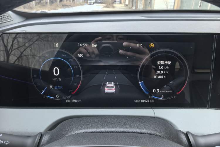 Used CHANGAN CS75 PLUS 2024 3rd Generation Champion Edition 1.5T Intelligent Drive Dynamic Model
