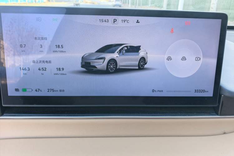 Used Hima Luxeed R7 2024 All-Electric 736 km Ultra
