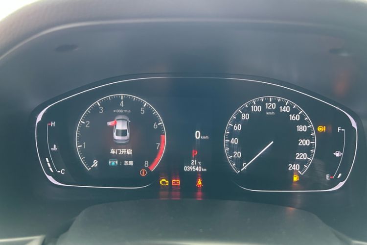 Used Honda Accord 2022 260TURBO Luxury Edition
